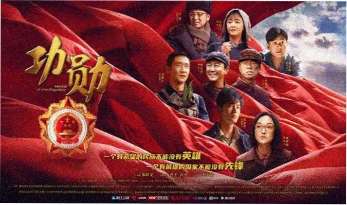 磁力蚂蚁推荐：肖申克的救赎