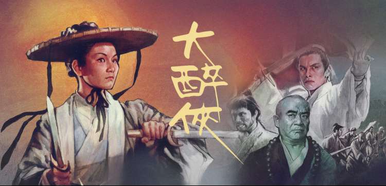 磁力蚂蚁推荐：盗梦空间